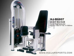 腿部外弯训练器B6807 精准塑形，强化臀腿肌群