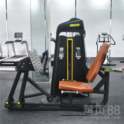 蹬腿训练器 健身房不可或缺的力量基石与腿部雕塑利器