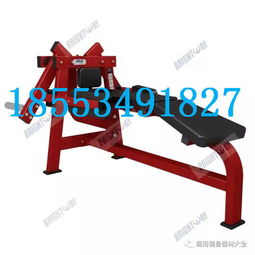 合肥市室内健身器材 腿部内侧肌训练器价格与选购指南