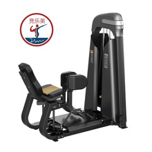 商用坐姿腿部内弯外展训练器 健身房内外侧力量塑形的专业之选