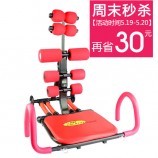 创悦磁控健身车CY-9016评测 居家腿部训练的全方位选择