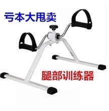 【迷你健身车脚踏车】最新最全迷你健身车脚踏车 产品参考信息